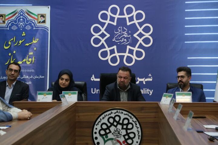 ارومیه آماده جهش فرهنگی؛ هم‌صدایی فرهنگسراها برای یک بهار متفاوت