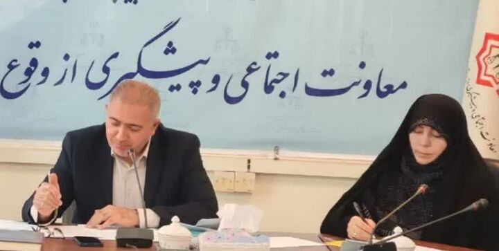 راهکارهای پیشگیری از سقط غیرقانونی جنین بررسی شد