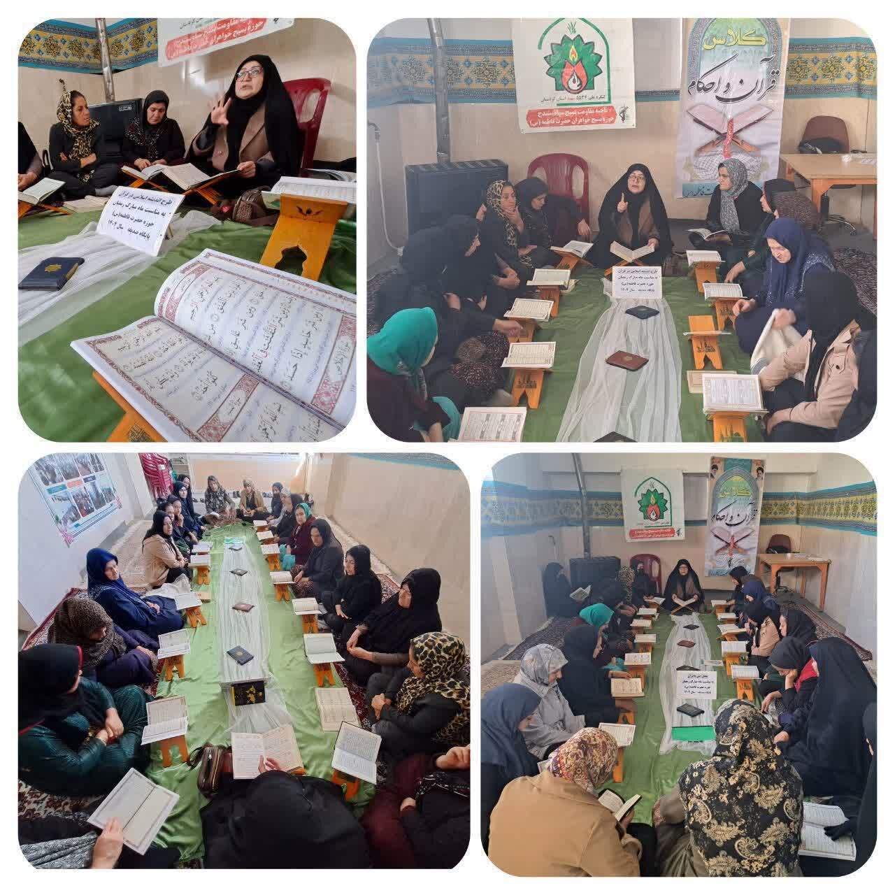 ضیافت نور در خانههای خدا؛ رمضانِ کانونهای مساجد کردستان با عطر قرآن و همدلی