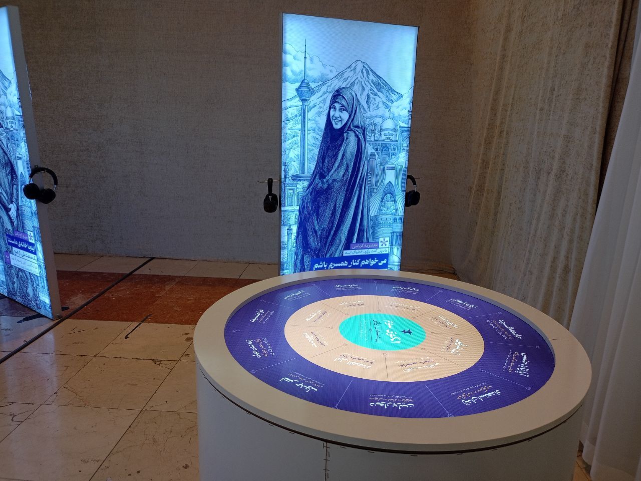 آشنایی با زنان تاثیرگذار ایران در سی و سومین نمایشگاه بین‌المللی قرآن