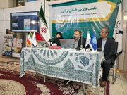 ضرورت احیای مرجعیت معرفتی قرآن در علوم انسانی