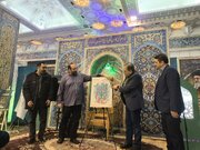 آغاز طرح نمایشی «گلستان در آتش» در سطح کانون‌های مساجد سراسر کشور