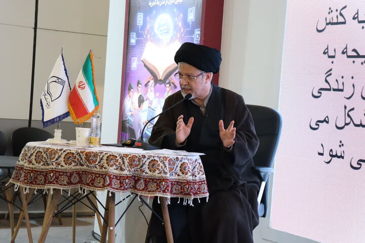 قرآن، نقشه راه ساخت هوش مصنوعی متفکر است