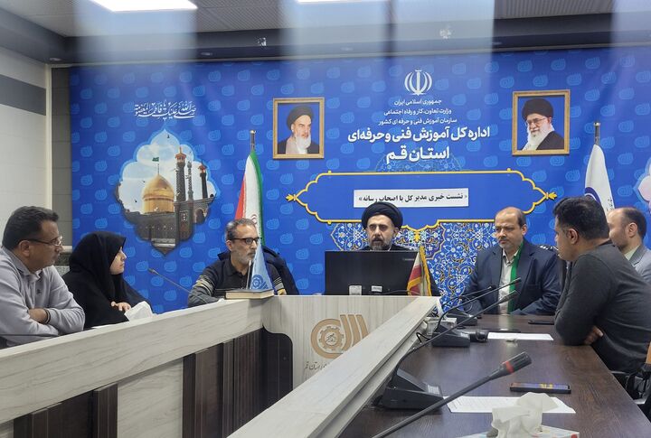 ضرورت توسعه فضاهای آموزشی برای ارتقای کیفیت آموزش‌های مهارتی/رتبه سی ویکم قم در سرانه فضای آموزشی مهارتی