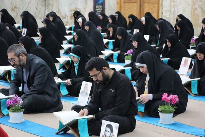 پویش «بهار قرآن با شهدا» در استان اصفهان تشکیل شد