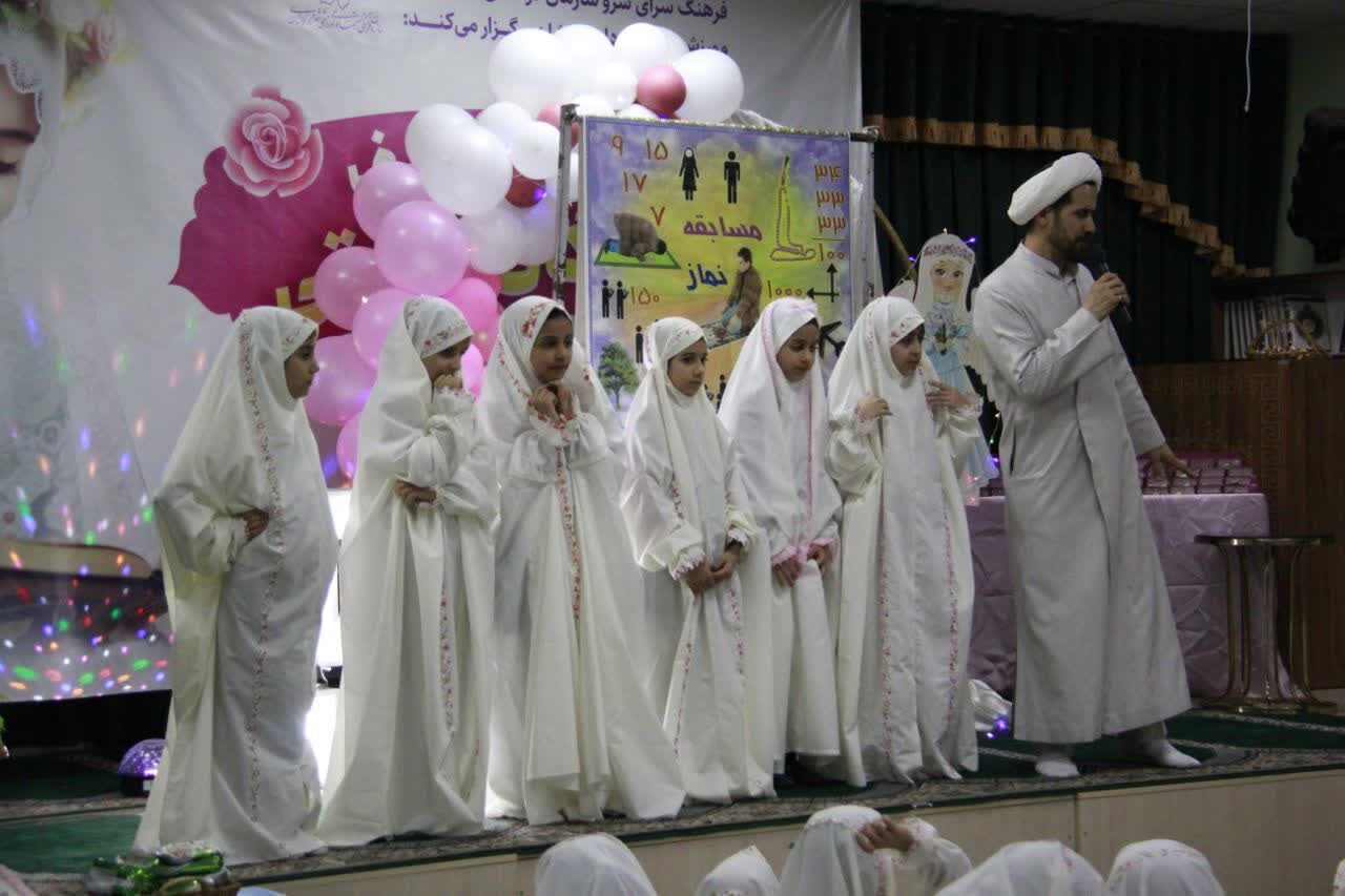 جشن تکلیف «فرشتگان بهشتی» در شهرک خاتم‌الانبیا کاشان