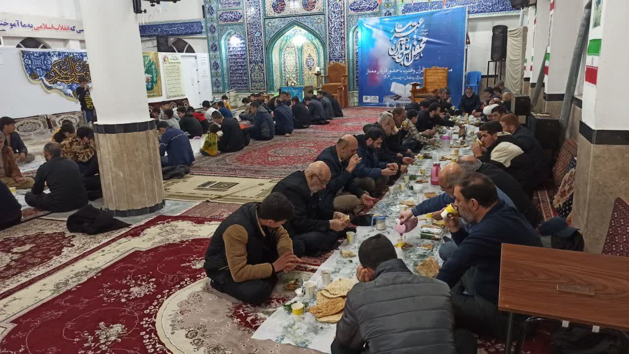 برگزاری محفل انس با قرآن و ضیافت افطاری در مسجد امام حسن عسکری(ع) رشت
