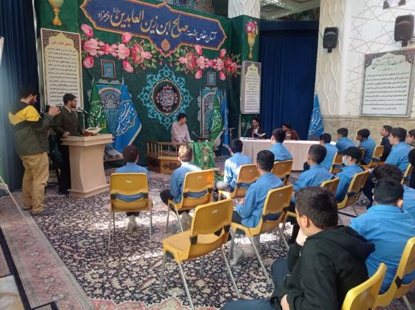 اولین محفل قرآنی رمضانی پسران در امامزاده صالح (ع) فرحزاد