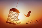 پرونده قتل ۲۲ ساله در ماکو به سازش رسید