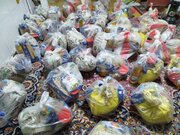 توزیع ۵۰ بسته معیشتی به همت کانون شهید ابراهیم هادی