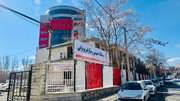 خدمات درمانگاه و مرکز فیزیوتراپی هلال احمر آذربایجان غربی رایگان شد