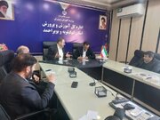 تأکید مدیرکل آموزش و پرورش کهگیلویه و بویراحمد بر هم‌افزایی مدیریتی و تقویت سرمایه انسانی