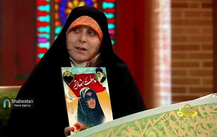 روایتی تازه از شهیده حادثه تروریستی مسیر گلزار شهدای کرمان در برنامه محفل