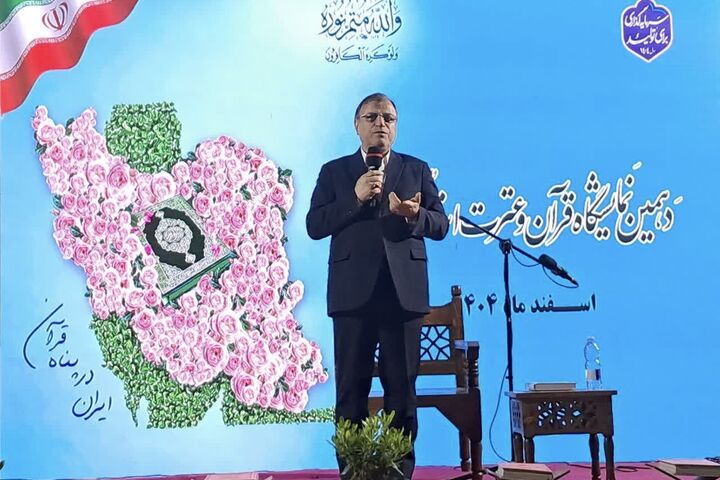 وحدت مسلمانان حول «قرآن و عترت» خنثی‌کننده توطئه‌های دشمن است