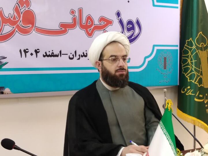 قدس، محور انسجام امت اسلامی/ مازندران برای راهپیمایی ۲۲ اسفند بسیج می‌شود