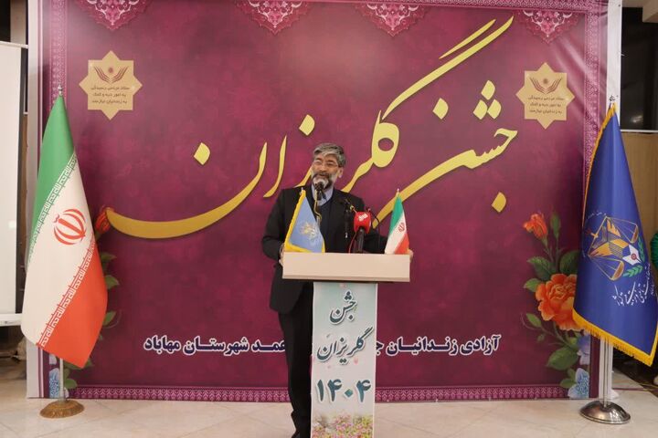 تجلی همدلی مهابادی‌ها برای آزادی زندانیان جرایم غیرعمد