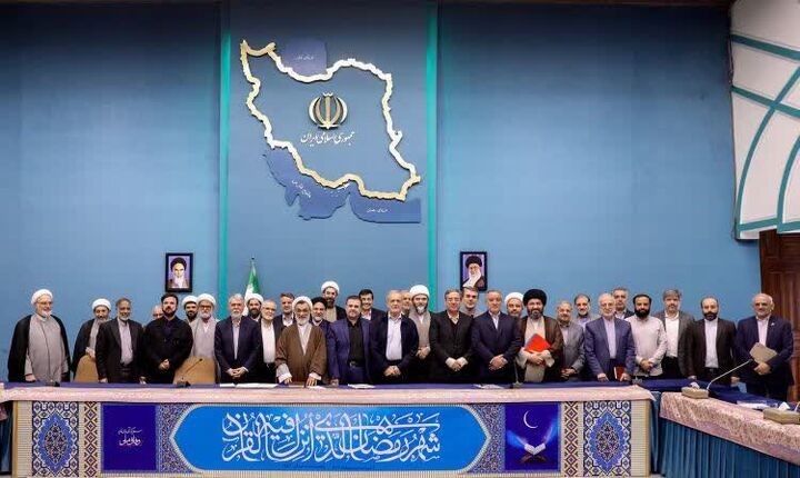 استاندار آذربایجان‌غربی گزارش جامع فعالیت‌های قرآنی استان را ارائه کرد