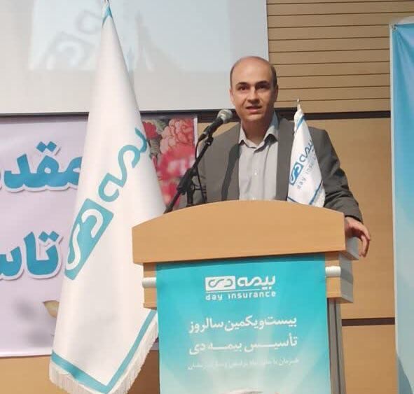 بیمه دی؛ همراه همیشگی ایثارگران در سمنان