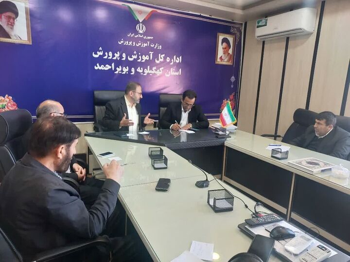 تأکید مدیرکل آموزش و پرورش کهگیلویه و بویراحمد بر هم‌افزایی مدیریتی و تقویت سرمایه انسانی