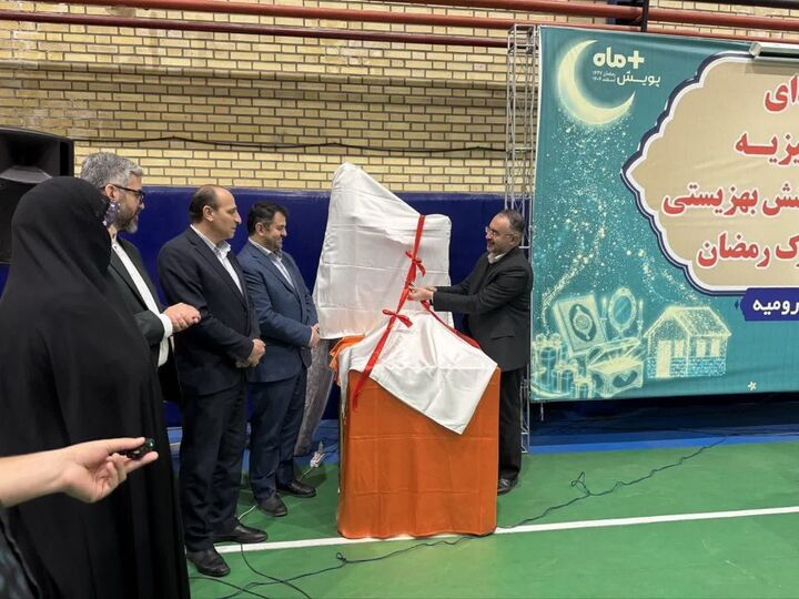 اهدای ۱۰۴ سری جهیزیه به نوعروسان آذربایجان‌غربی