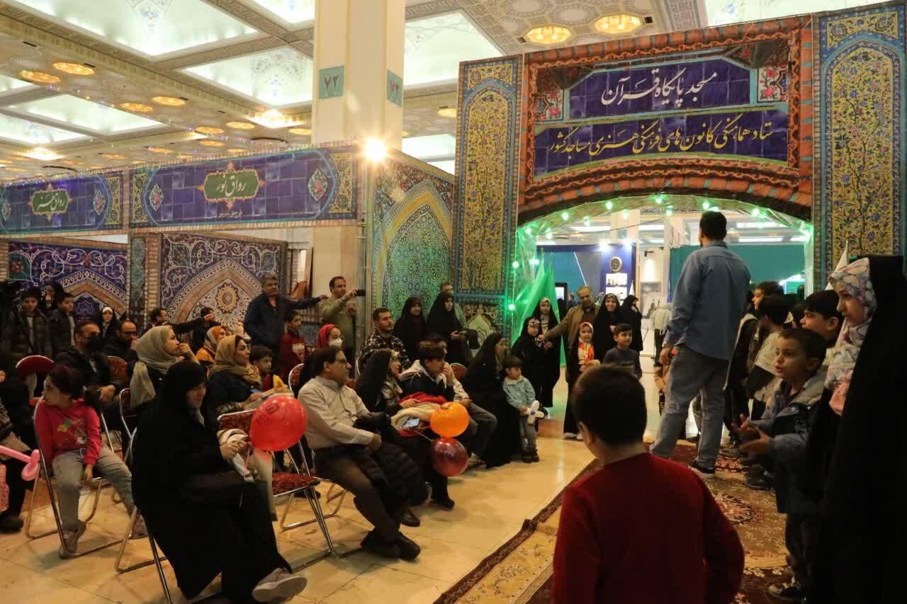 همت جهادی برای معرفی دستاوردهای کانونهای فرهنگی هنری در غرفه «مسجد، پایگاه قرآن»
