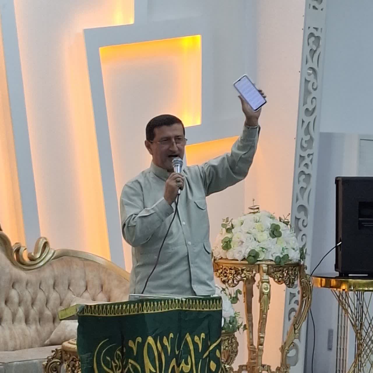 تجلیل از خادمیاران نمونه آستانه اشرفیه