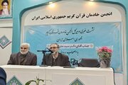 یکی از مهم‌ترین راه‌های ترویج فرهنگ قرآنی تکریم خادمان قرآن است