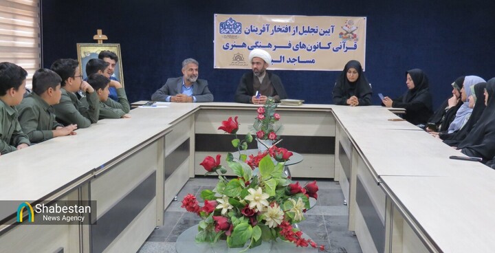 جشنواره قرآنی مدهامتان با رویکرد مسجدمحله‌محور ظرفیت موثر فرهنگی است