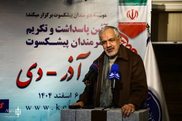 بخش بزرگی از میراث اجتماعی و فرهنگی، نزد پیشکسوتان است