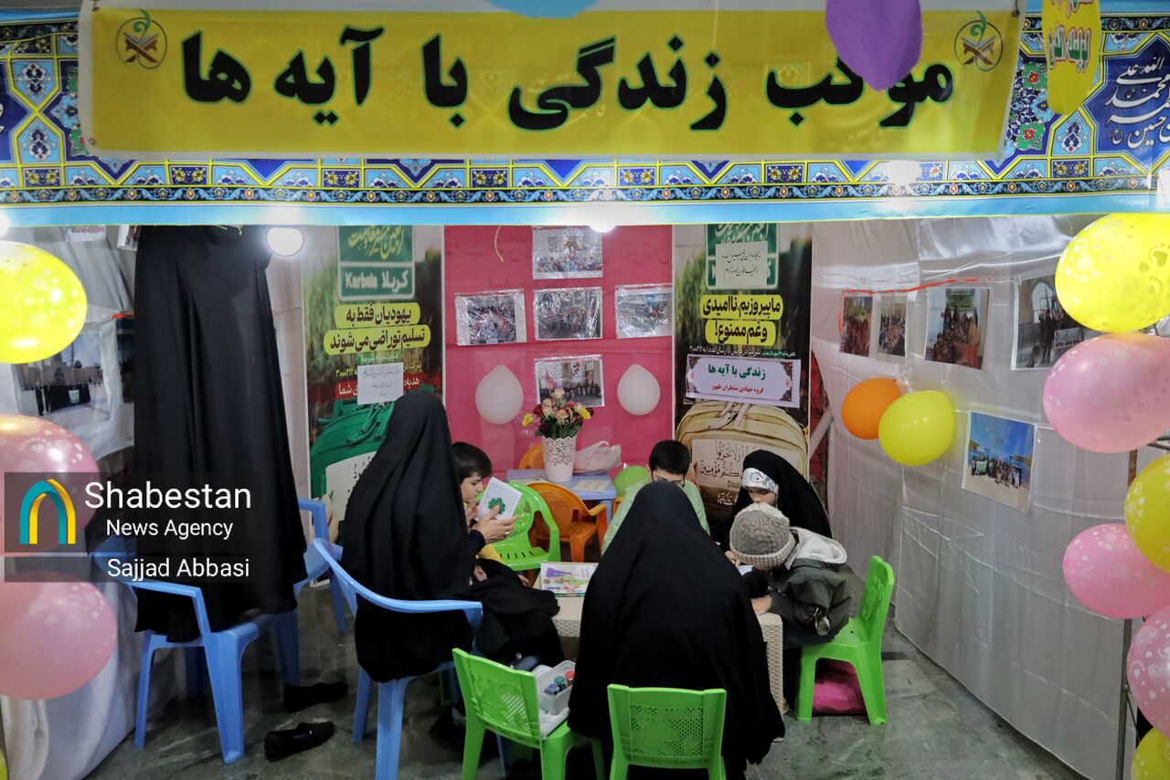 محوریت دانشآموزان؛ رویکرد متمایز نمایشگاه قرآن