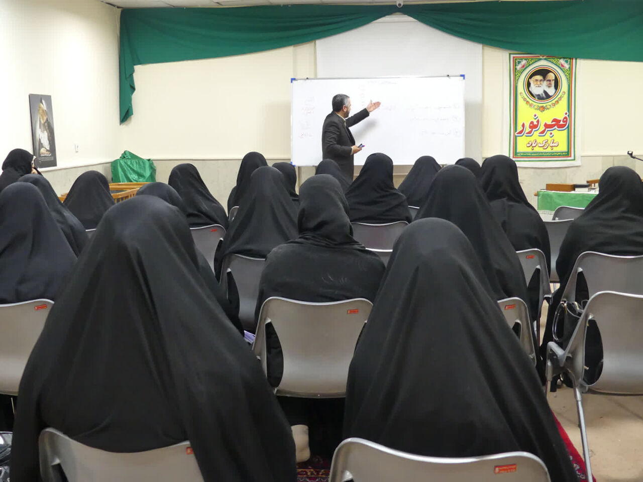 توانمندسازی همسران و دختران ائمه جماعات و فعالان فرهنگی مساجد مشهد