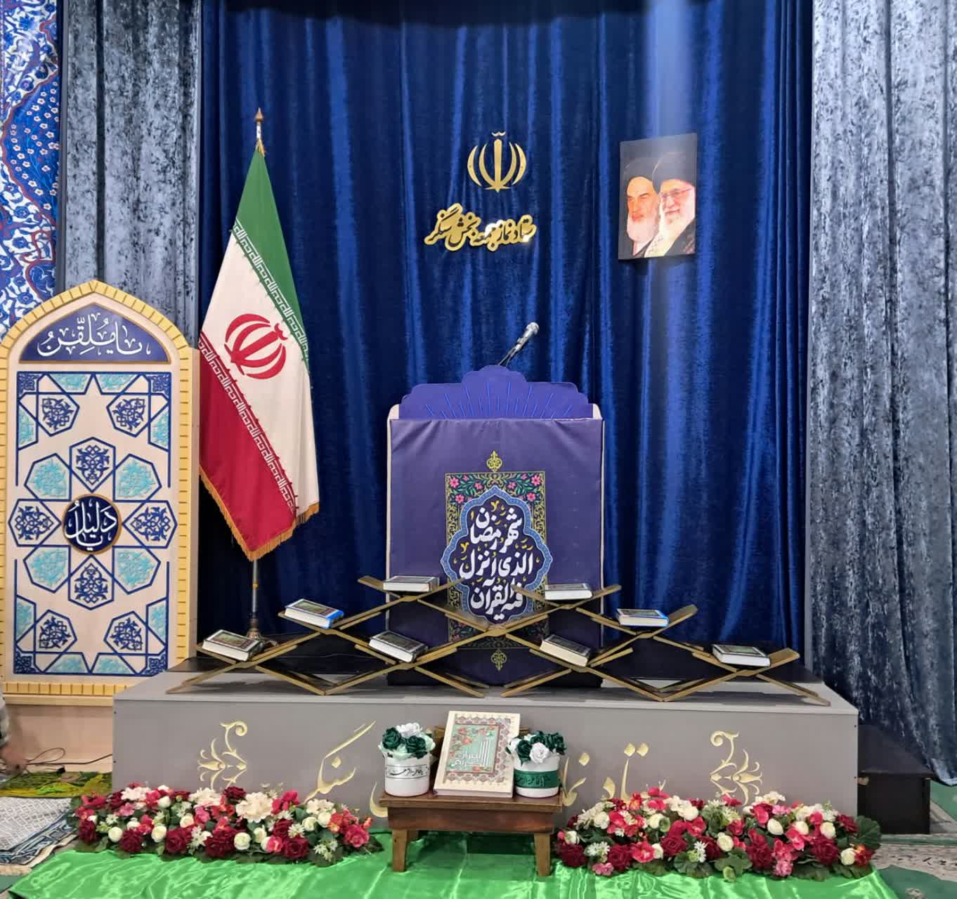 آمریکا برای مذاکره وادار شد/ مسئله زباله سراوان نیازمند پاسخگویی مسئولان است