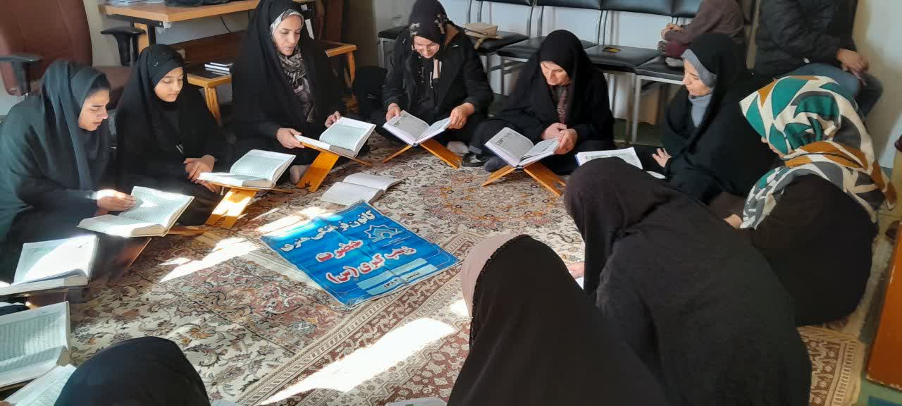 بانوان قرآن‌آموز ارومیه؛ ستون‌های فرهنگ معنوی