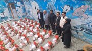 پیوند مهربانی خیرین با کودکان نیازمند/ توزیع ۸۰ بسته معیشتی