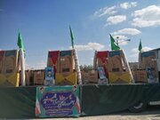 اهدای ۱۵۰ سری جهیزیه به زوج‌های جوان چهار شهرستان‌ مرزی خراسان جنوبی