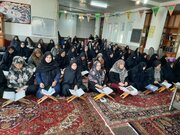 بانوان قرآن‌آموز ارومیه؛ ستون‌های فرهنگ معنوی