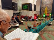 هم‌نشینی دل‌ها با کلام وحی در مسجد عاشورا بیرجند