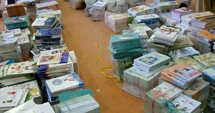ورود ۳۵۰ هزار جلد کتاب درسی به ایلام 