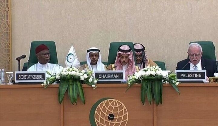 سازمان همکاری اسلامی نسبت به تشدید تنش‌ها علیه ایران هشدار داد