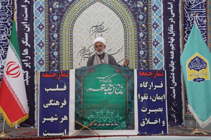 کوچکترین خطای آمریکا منطقه را به آتش می کشد