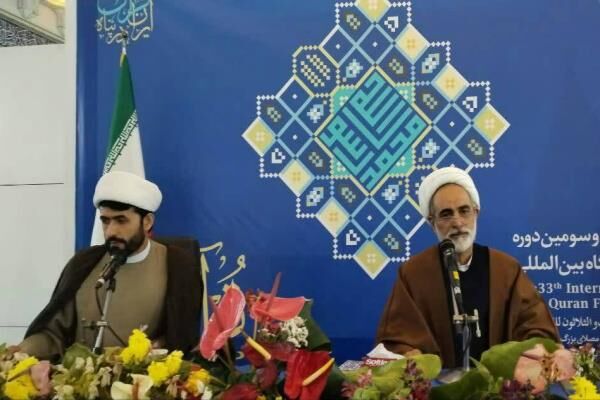 تحلیل بنیان‌های تمدن نوین اسلامی در پرتو قرآن در نمایشگاه قرآن کریم