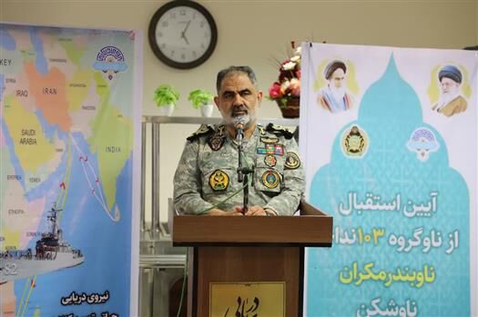 اقتدار ناوگروه ۱۰۳ در مأموریت‌ اقیانوسی/ ۵ درخواست ایران در رزمایش میلان تصویب شد