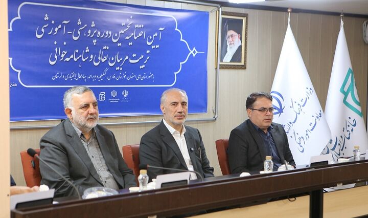 میراث ادبی عامل تقویت انسجام ملی است/ نقش شاهنامه در تقویت حس میهن‌دوستی