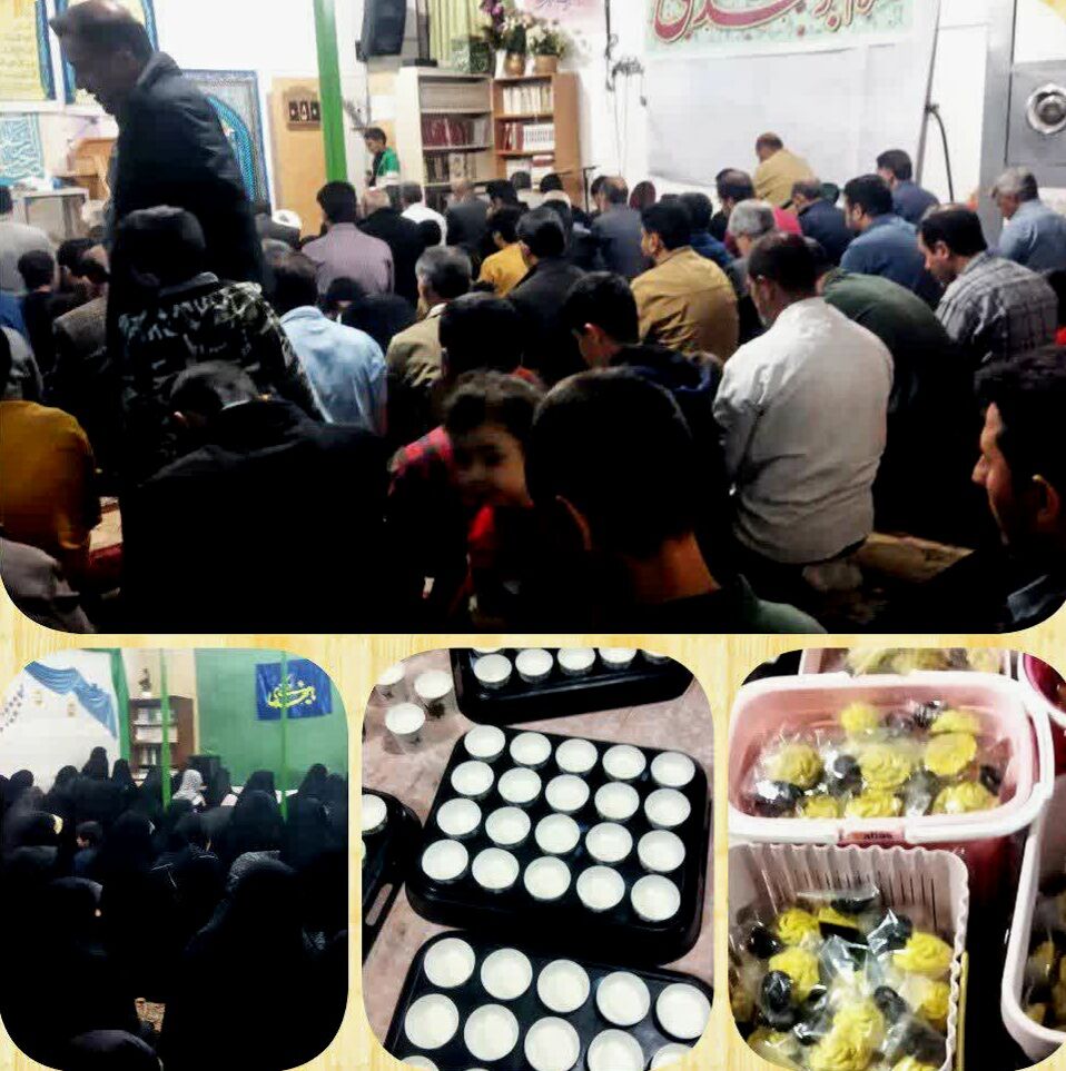 این شیرینیهای شهیدانه، شفای دل و جانتان