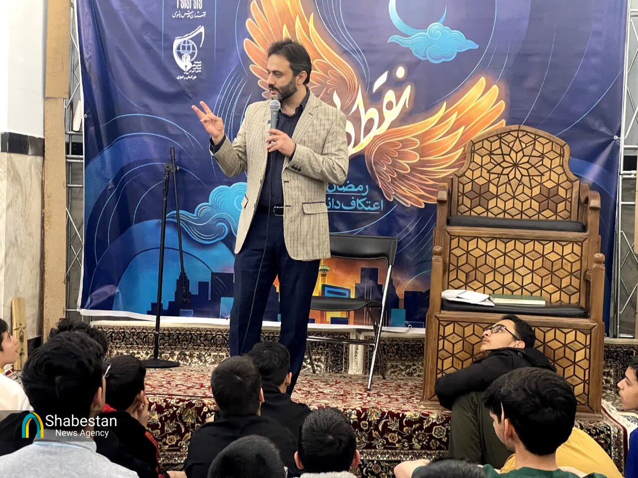 گردهمایی ۵۰۰ دانشآموز مشهدی در اعتکاف رمضانیه