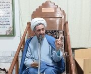 نهج‌البلاغه؛ منشور بیداری در برابر منکرات