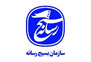 ساختار نظام جمهوری اسلامی شخص‌محور نیست