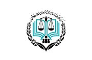 بیانیه مرکز وکلای قوه قضاییه در محکومیت حمله به اماکن غیرنظامی ایران