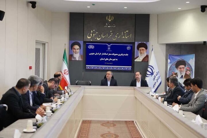 ۲۱۰ مصوبه سفرهای شهرستانی به‌طور کامل اجرایی شد 