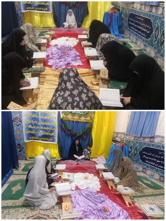 «زندگی با آیه‌ها» محور مراسم جزءخوانی در مسجد قمربنی هاشم(ع) گیلانغرب